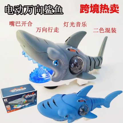 TAPUJI Musical Shark with Light & Music Animal Simulation Model Bump and Go Action Toys